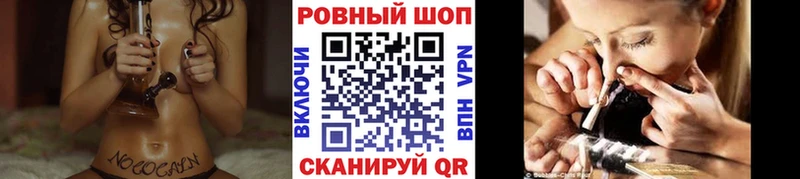 Что такое Беломорск Бошки Шишки  КОКАИН  ГАШ 
