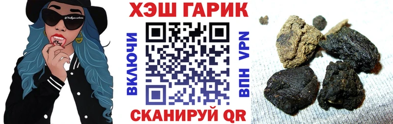OMG ССЫЛКА  Беломорск  ГАШИШ индика сатива 