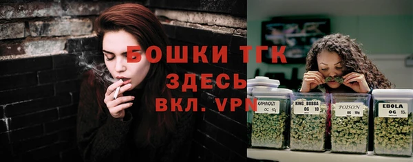 mix Тихорецк