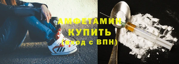 mix Тихвин