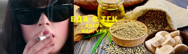 прущая мука Абинск