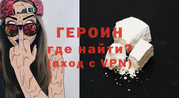 mix Тихорецк