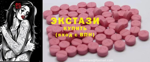 mix Тихорецк