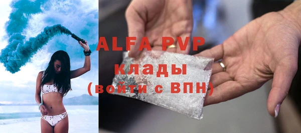 mix Тихорецк