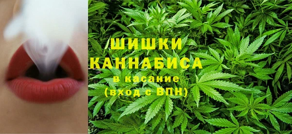 гашиш Абдулино
