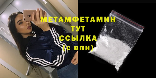 mix Тихорецк
