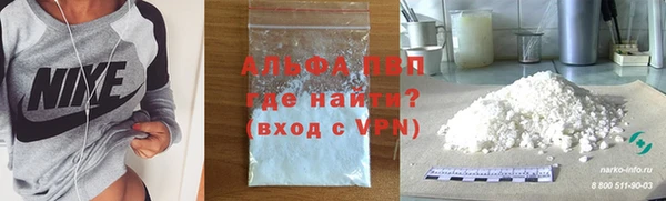 кокаин Няндома