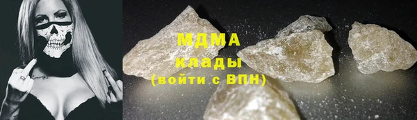 прущая мука Абинск