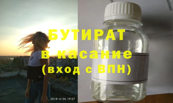 mix Тихвин