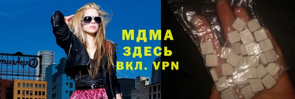 2c-b Тобольск