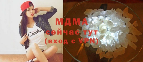 mix Тихвин