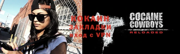 гашиш Абдулино