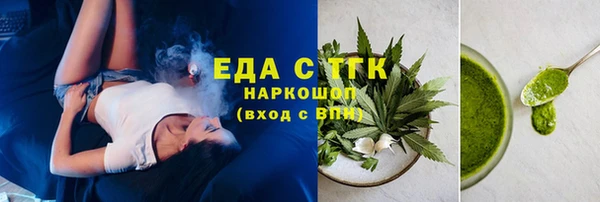 mix Тихорецк
