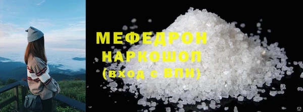 mix Тихорецк
