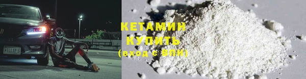 герыч Тутаев