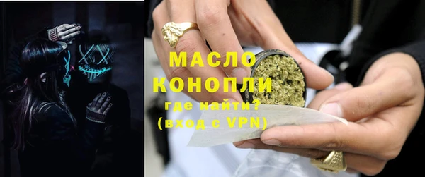 гашиш Абдулино