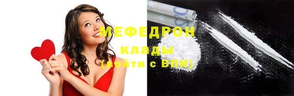 mix Тихвин