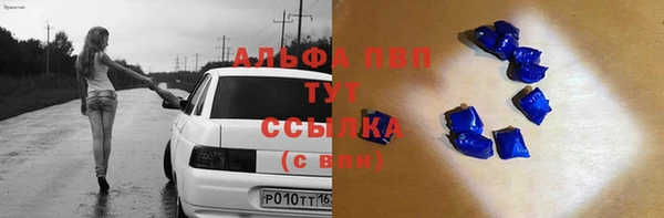 mix Тихвин
