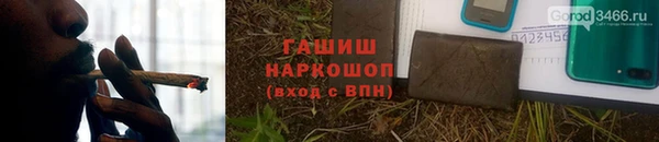 2c-b Тобольск