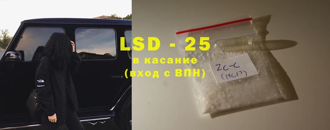 бутик Нязепетровск