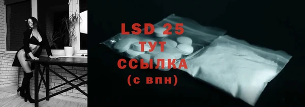 mix Тихвин