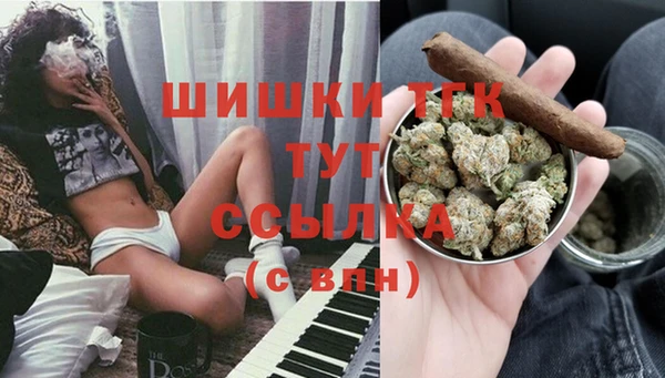 mix Тихорецк