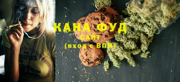 прущая мука Абинск