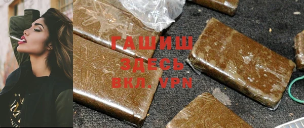 mix Тихвин