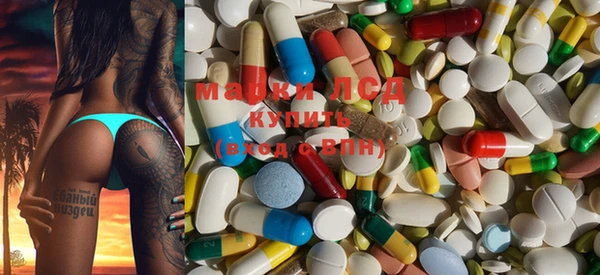 mix Тихорецк