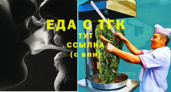 герыч Тутаев