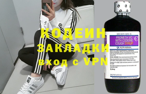 гашиш Абдулино