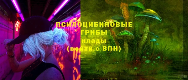 mix Тихвин