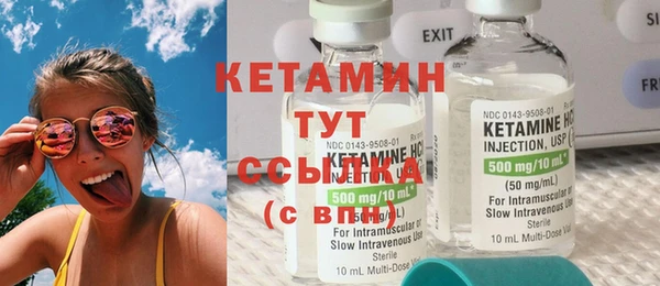 герыч Тутаев