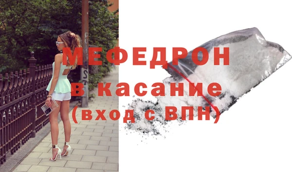 2c-b Тобольск