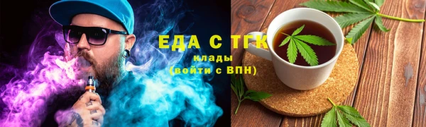 mix Тихорецк