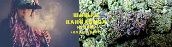 мескалин Туринск