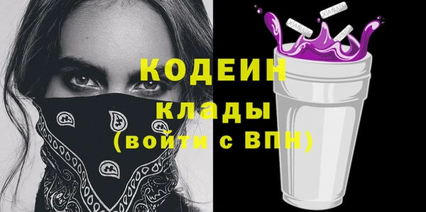 mix Тихвин