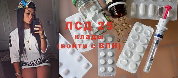 mix Тихвин