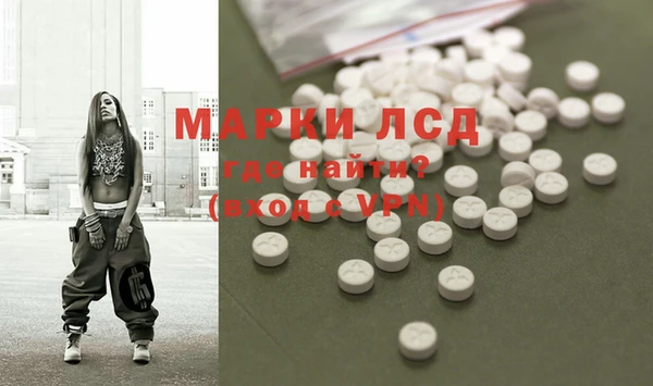 mix Тихорецк
