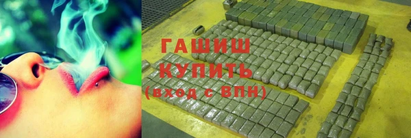 мет Нягань