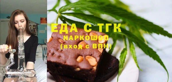 mix Тихорецк