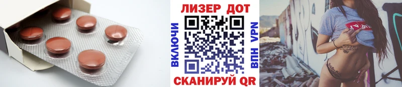 купить наркотики сайты  Беломорск  ЛСД экстази кислота 