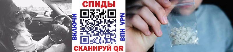 Первитин Декстрометамфетамин 99.9%  Беломорск 
