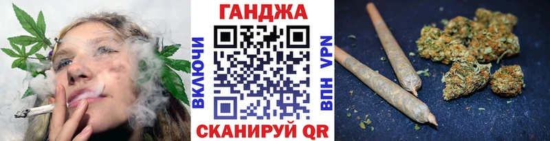 где купить наркотик  Беломорск  Канабис ГИДРОПОН 
