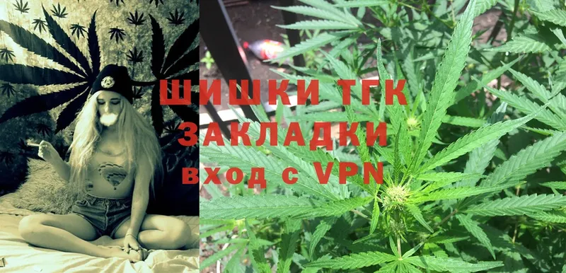 цена наркотик  Беломорск  МАРИХУАНА ГИДРОПОН 